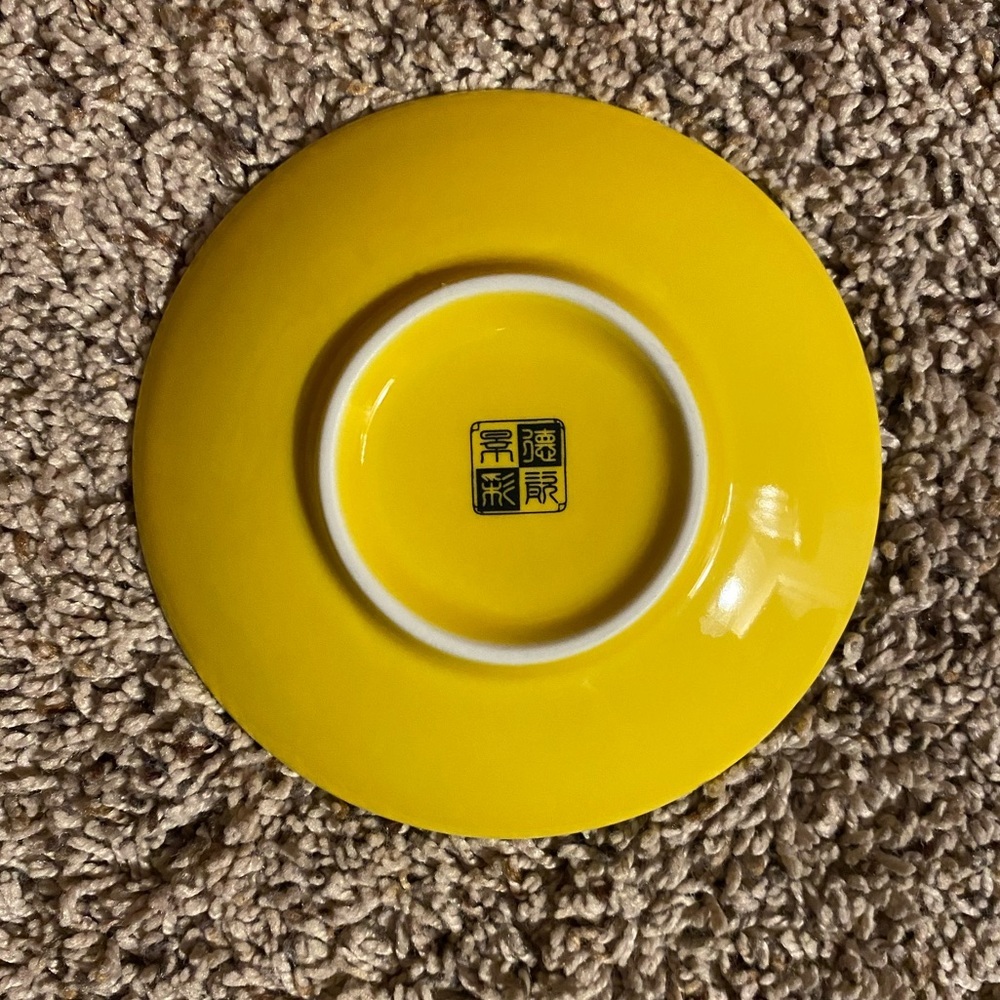 ART MAKE TASTE 4-piece CHINESE PORCELAIN TEA CUP w INFUSER SAUCER LID New in Box - Picture 6 of 16